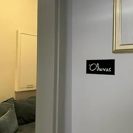 Amalize Luxury